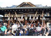 播磨国総社　節分祭の写真1