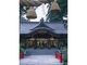 高瀬神社　夏越の大祓の写真1