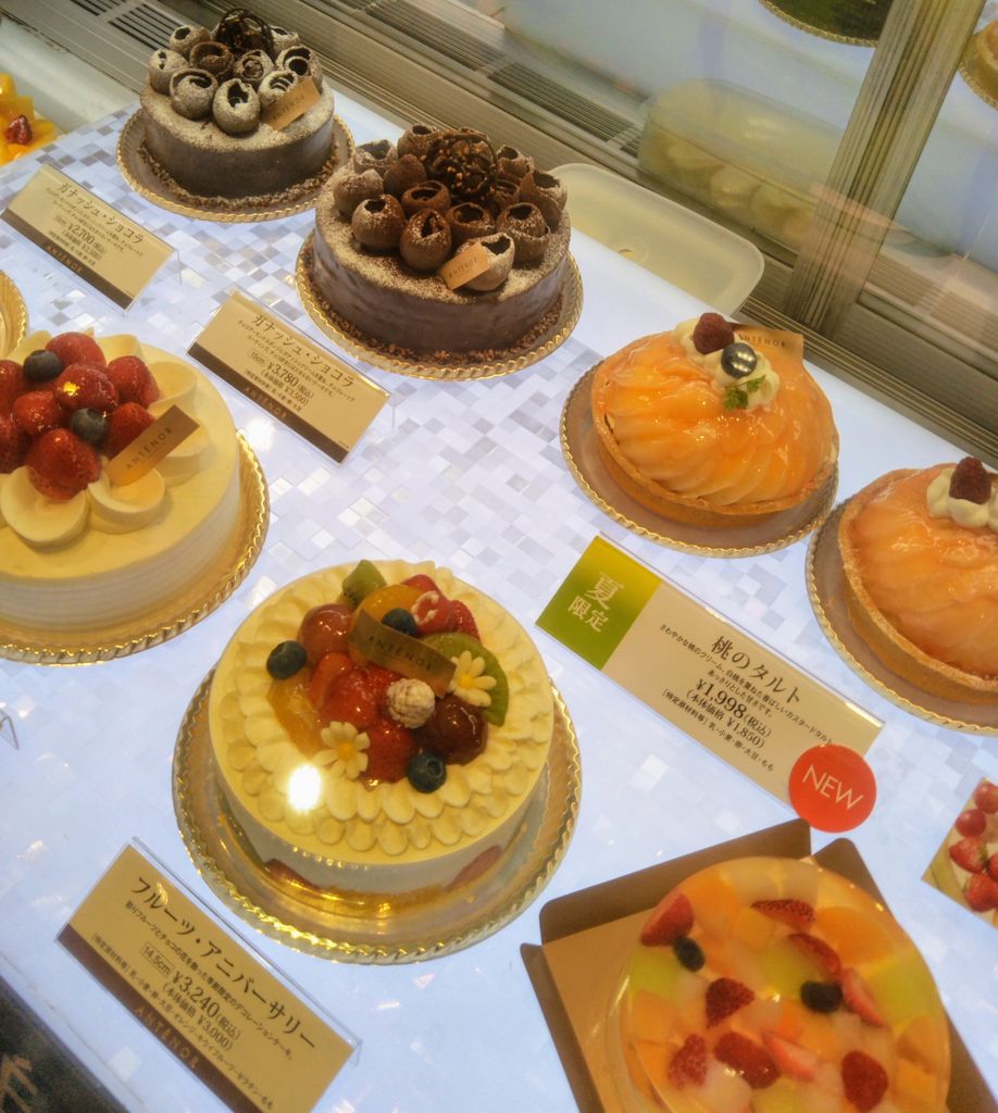 アンテノールのホールケーキ アンテノール 大丸東京店の口コミ じゃらんnet