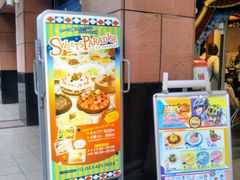 スイーツパラダイス Sweets Paradise ららぽーとtokyo Bay店 舞浜 浦安 船橋 幕張 スイーツ ケーキ じゃらんnet