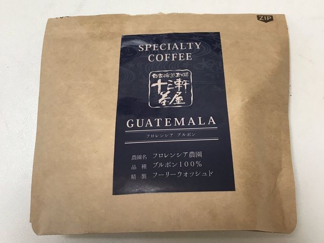 ランチがオススメ 串揚げダイニング あげあげ 神辺の口コミ じゃらんnet