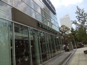 アンダーさんのスターバックス・コーヒー TSUTAYA 横浜みなとみらい店への投稿写真1