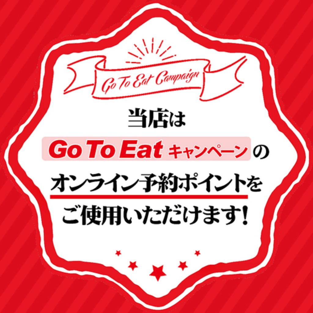 横浜市西区の各国料理ランキングtop10 2ページ目 じゃらんnet 横浜市西区の各国料理ランキングtop10 2ページ目 じゃらんnet