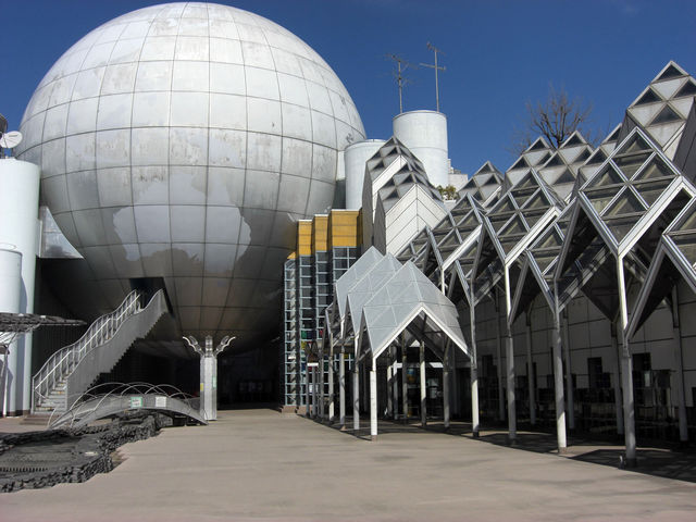 湘南台文化センターこども館湘南台文化センターこども館