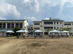 SHINODA BASE