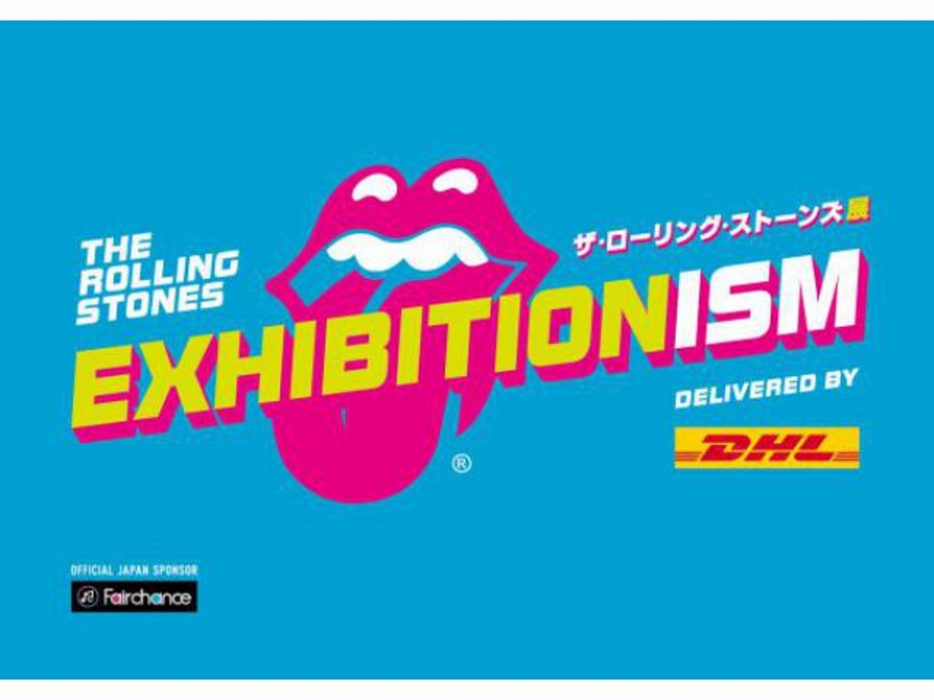 Exhibitionism ザ ローリング ストーンズ展 アクセス イベント情報 じゃらんnet