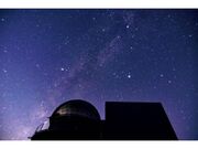 県立ぐんま天文台　夜の天体観望の写真1