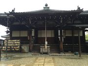 たくさんの大安寺（奈良県奈良市）への投稿写真1