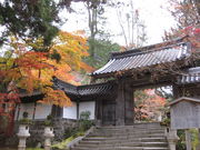 西明寺（京都府京都市）の写真1