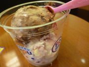カワさんのサーティワンアイスクリームへの投稿写真1