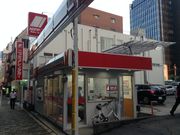 ひーちゃんさんのニッポンレンタカー　飯田橋駅前店への投稿写真1