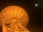 国立天文台VERA石垣島観測局の写真1