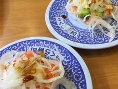 くら寿司茅ヶ崎店 湘南 鎌倉 寿司 じゃらんnet