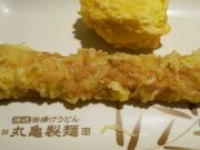 ドラゴン48さんの丸亀製麺 イオンモール伊丹店への投稿写真1