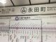 Kuda12̓g icwւ̓eʐ^4