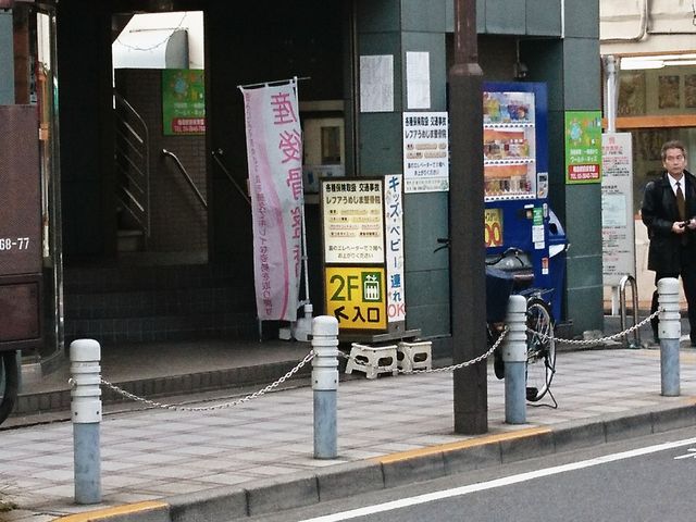 花の木の口コミ一覧 じゃらんnet