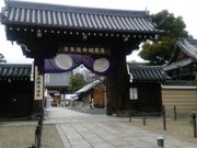 雪乃さんの壬生寺（京都府京都市）への投稿写真1