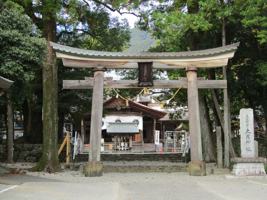 土佐神社の口コミ一覧 じゃらんnet