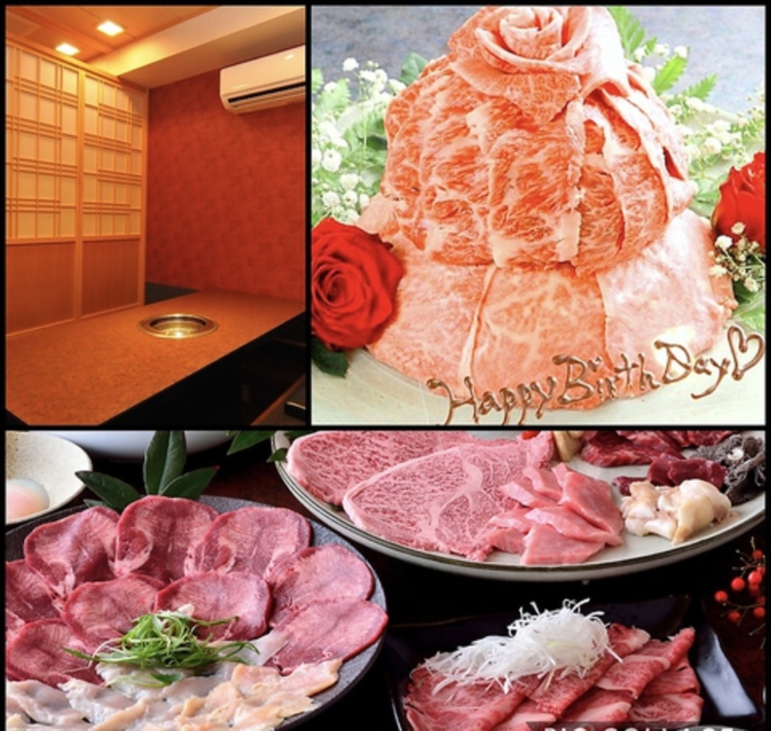 京都市の焼肉 韓国料理ランキングtop10 6ページ目 じゃらんnet