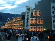 鴨都波神社秋季大祭の写真1