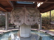 Atsuさんの八面大王足湯への投稿写真1