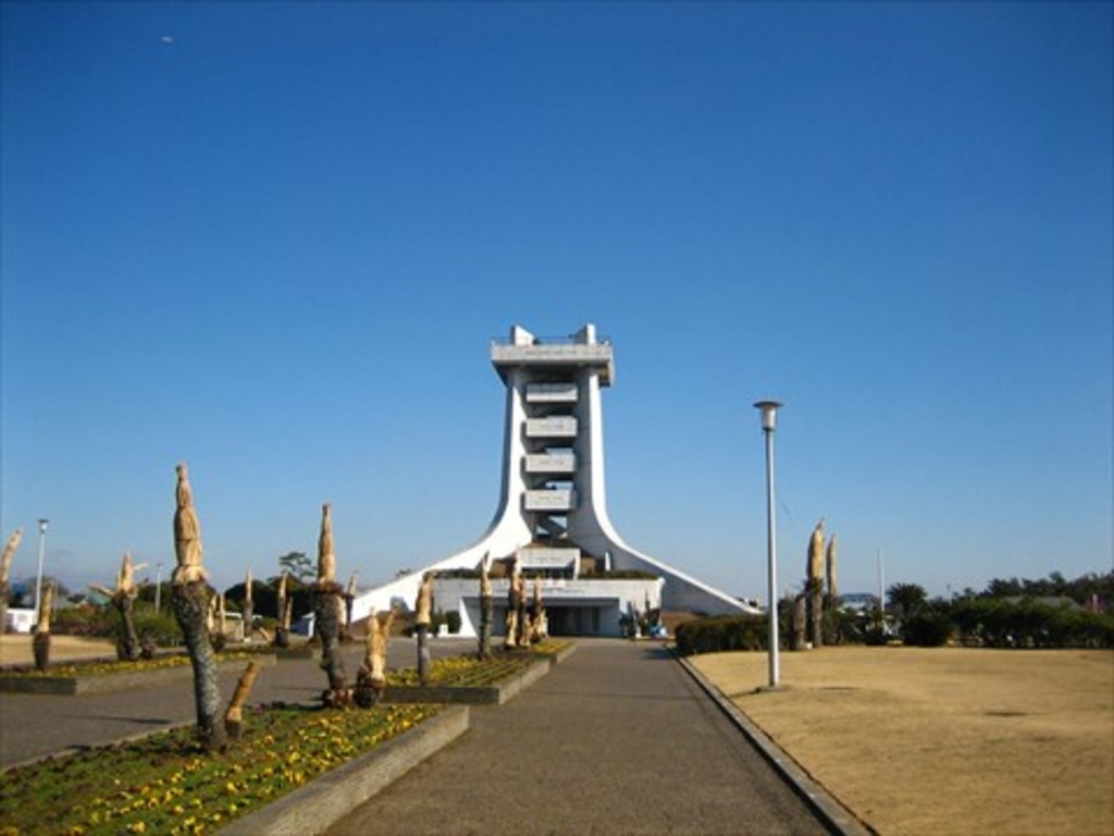 蓮沼海浜公園展望塔蓮沼海浜公園展望塔