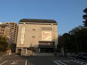 ひでちゃんさんの松山市立子規記念博物館への投稿写真1