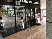 あつしさんのスターバックス コーヒー 田園調布 東急スクエアガーデンサイト店（Starbucks Coffee）への投稿写真1