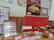 やんまあさんの奈良県庁　互助会食堂への投稿写真1