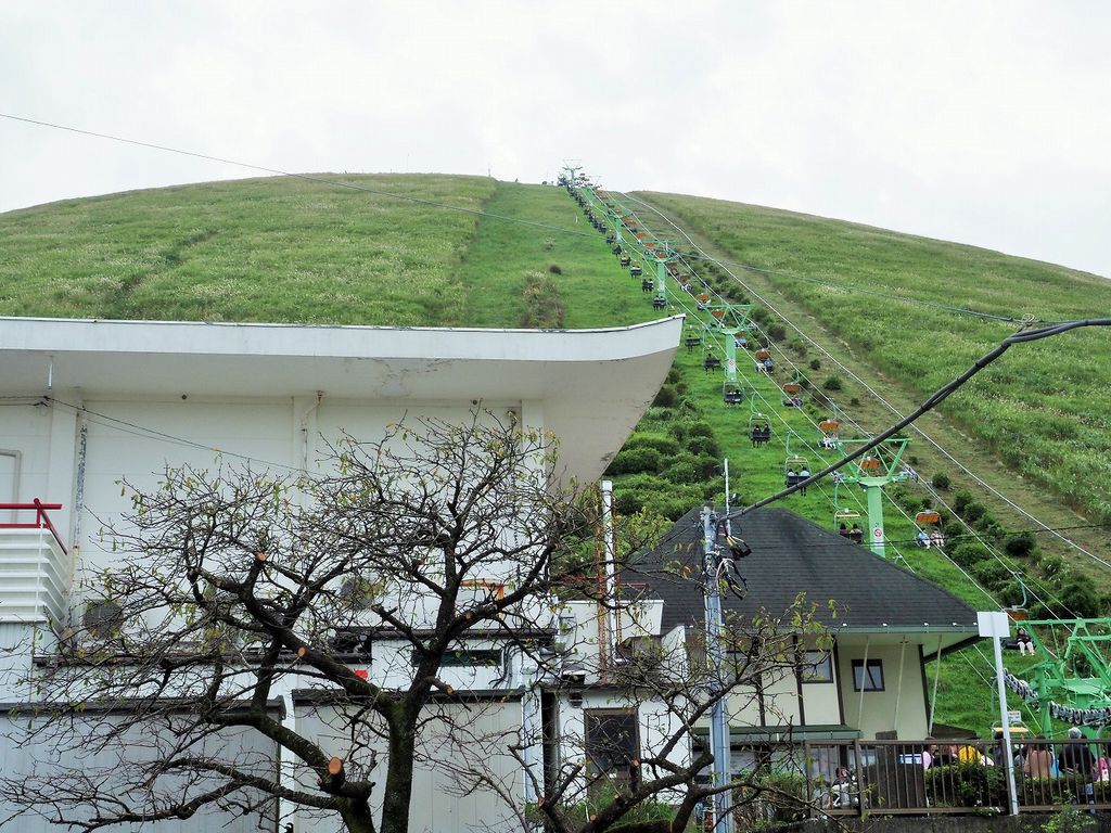 大室山登山リフトの写真一覧 じゃらんnet