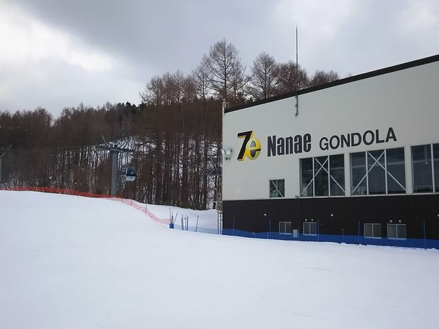 道南 北海道 の愛犬と一緒に楽しめるおでかけスポット ペット想い Com