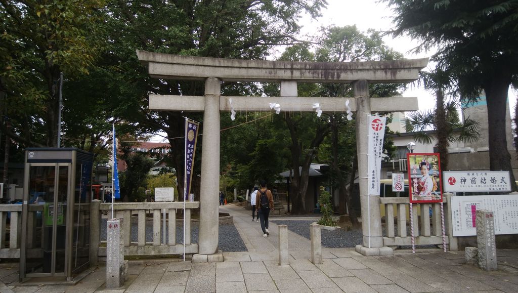 鳩森八幡神社