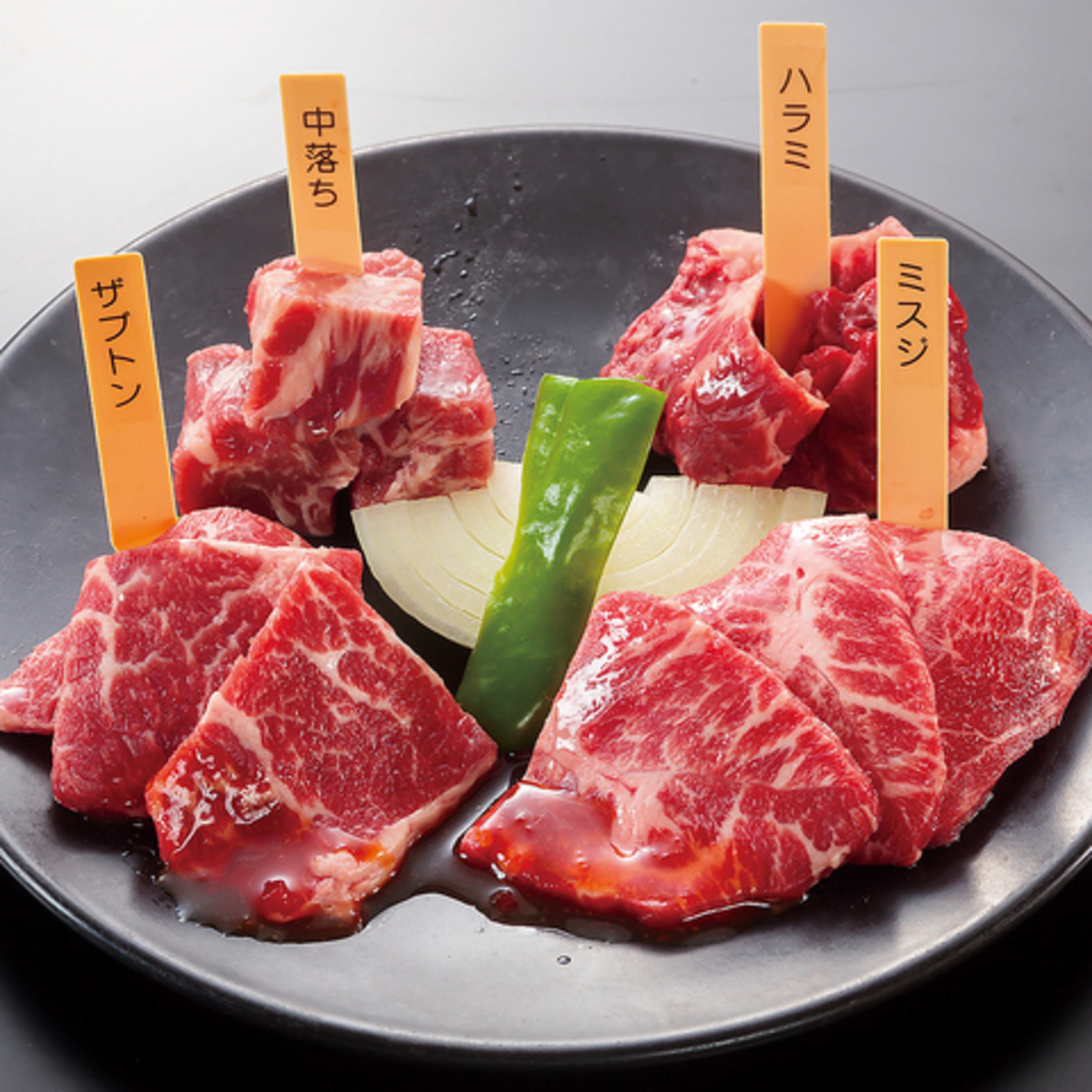 仲町台駅周辺の焼肉ランキングtop10 じゃらんnet 仲町台駅周辺の焼肉ランキングtop10 じゃらんnet