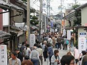 遠州横須賀街道ちっちゃなちっちゃな文化展の写真1