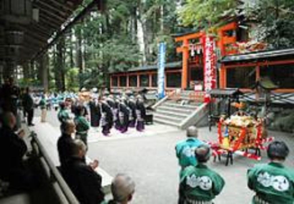 野山名霊集　高野山　五冊物　伊右衛門 hqdefault.jpg