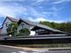 松江国際文化観光都市70年　神々の国の首都に住まふ443日の写真2