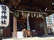 岳さんの磐井神社への投稿写真1