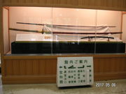 ｂｕｎｎｙａｎｎさんの熱田神宮宝物館への投稿写真1