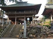 Rexさんの平野山 高蔵寺（高倉観音）への投稿写真1