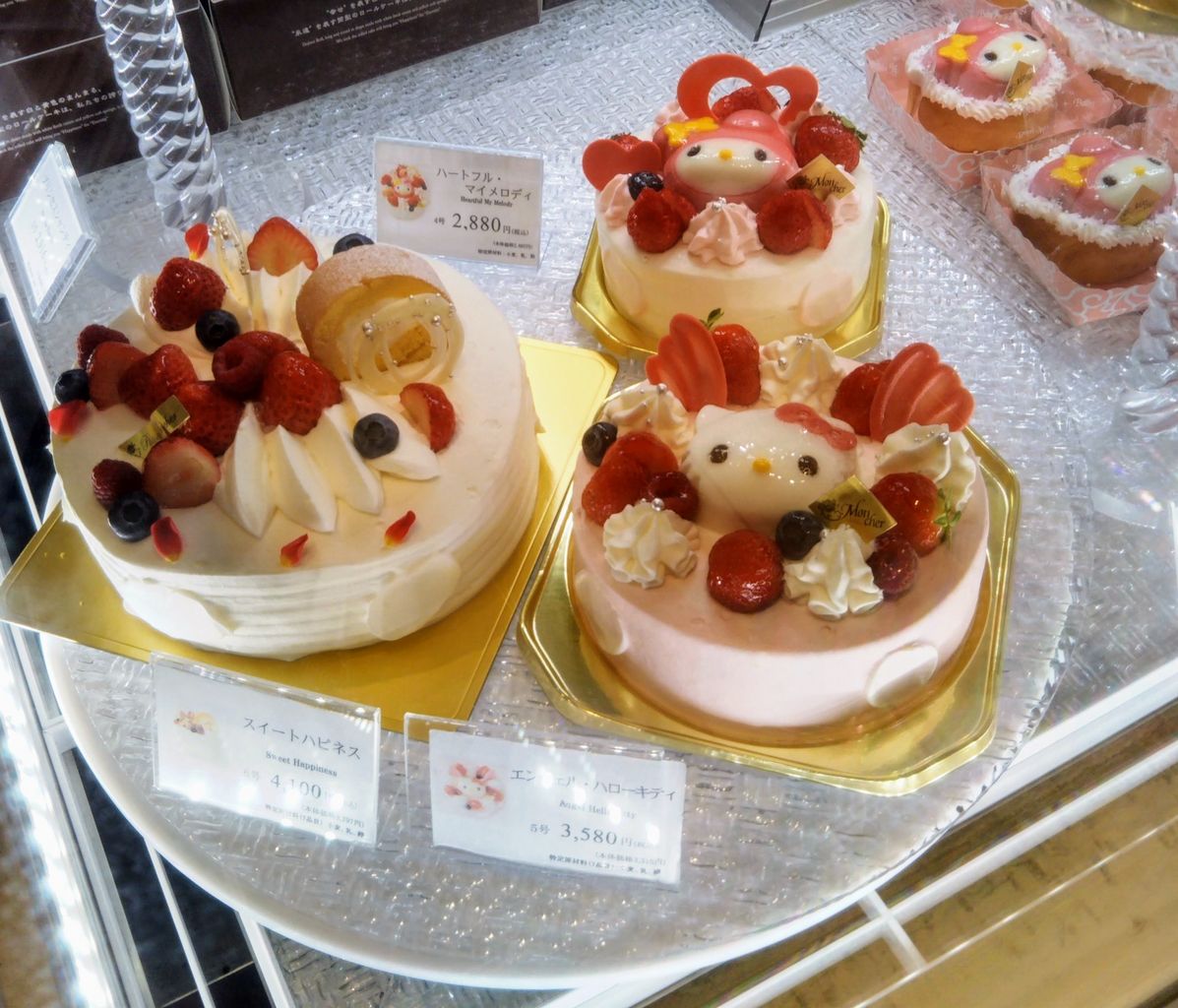 ハローキティのホールケーキ ベビー モンシェール 大丸東京店の口コミ じゃらんnet