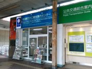 キムタカさんの新潟駅万代口観光案内センターへの投稿写真1