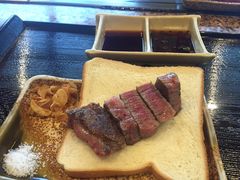 宮崎牛 じゃらんnet