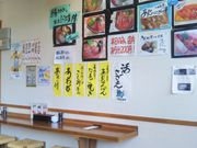 Happyさんの寿司・定食　いこいへの投稿写真1
