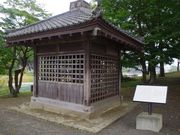まりもさんの多賀城碑への投稿写真1