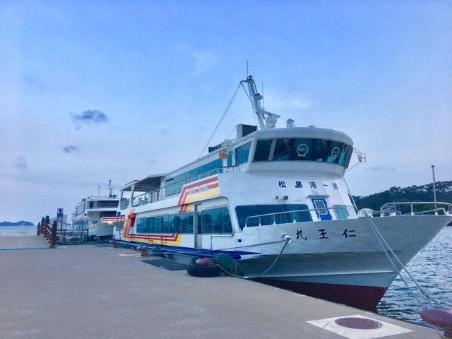 松島島巡り観光船 大型遊覧船「仁王丸」
