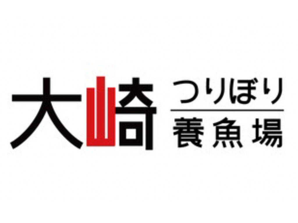 群馬の釣り 釣り堀 渓流釣り 海釣り 釣り船等 ランキングtop10 じゃらんnet 群馬の釣り 釣り堀 渓流釣り 海釣り 釣り船等 ランキングtop10 じゃらんnet