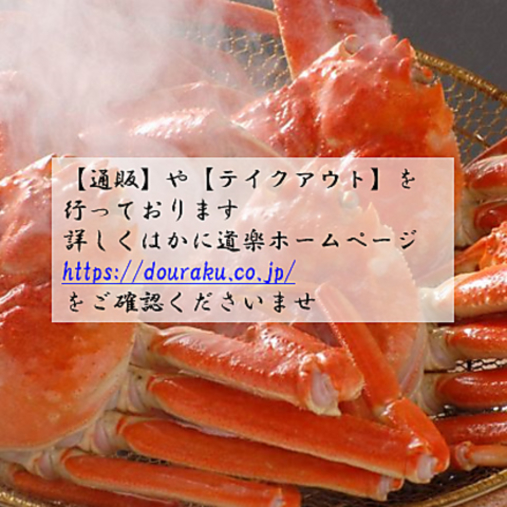 紀三井寺駅周辺の日本料理 懐石ランキングtop10 じゃらんnet