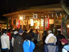 愛宕神社　初詣の写真1
