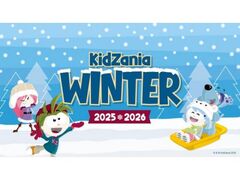 キッザニア福岡「キッザニア ウィンター 2025−2026」の写真1