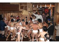 初丑まつりの写真1